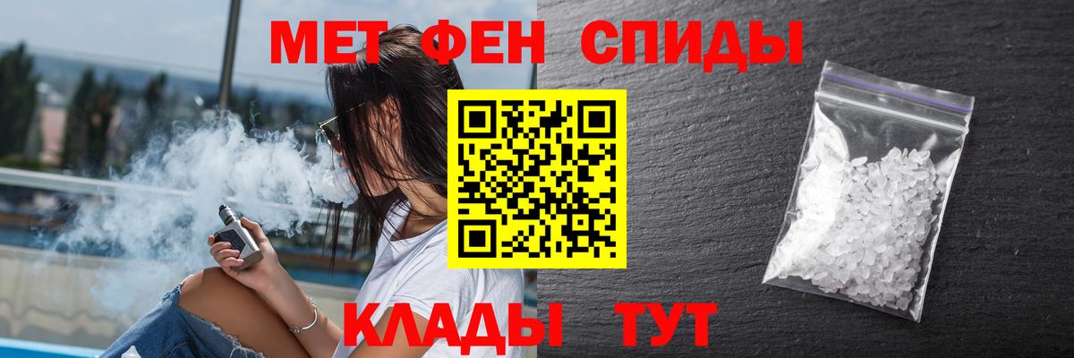 Где купить  ГАШИШ  ГАШИШ  Вход с VPN  Бошки Шишки  Семилуки  Меф МЯУ МЯУ  