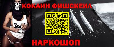 прущая мука Обнинск