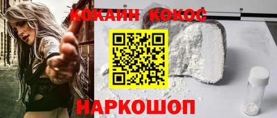прущая мука Обнинск