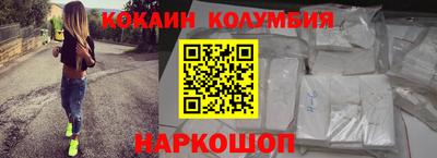 прущая мука Обнинск