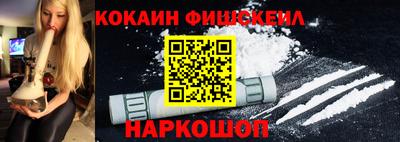 прущая мука Обнинск