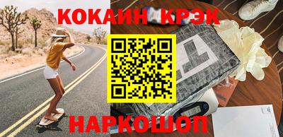 прущая мука Обнинск