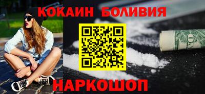 прущая мука Обнинск
