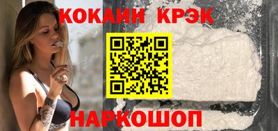 стафф Нягань