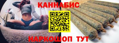 стафф Нягань