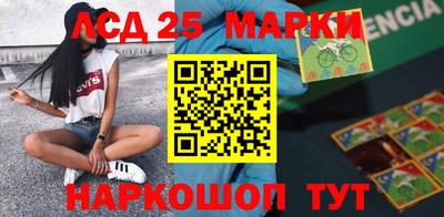 2c-b Обь