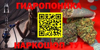 прущая мука Обнинск