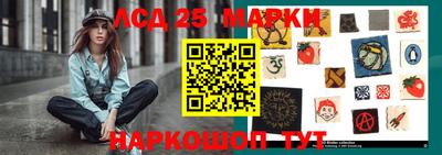 прущая мука Обнинск