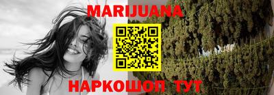 стафф Нягань