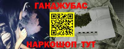 прущая мука Обнинск