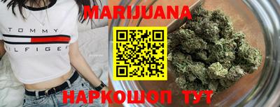 стафф Нягань