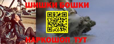 прущая мука Обнинск