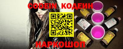 прущая мука Обнинск