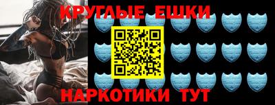 стафф Нягань
