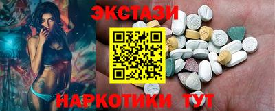 2c-b Обь