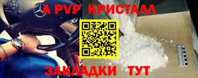 2c-b Обь