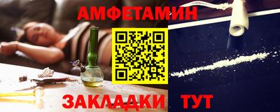 стафф Нягань