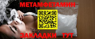 2c-b Обь