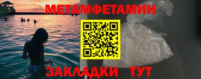прущая мука Обнинск
