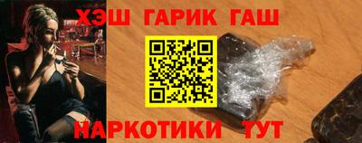 стафф Нягань