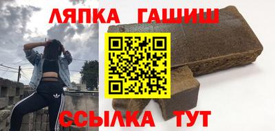 2c-b Обь