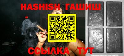 стафф Нягань