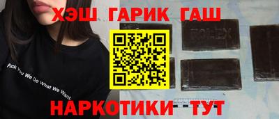 2c-b Обь