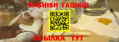 стафф Нягань