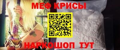 стафф Нягань