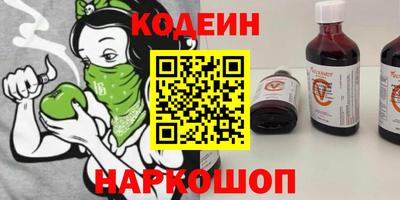 прущая мука Обнинск